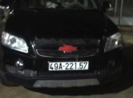 Chevrolet Captiva LT 2.4 MT 2007 - Cần bán lại xe Chevrolet Captiva LT 2.4 MT năm sản xuất 2007, màu đen giá cạnh tranh giá 200 triệu tại Tây Ninh