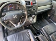 Honda CR V   2012 - Bán Honda CR V sản xuất năm 2012, xe còn rất đẹp giá 540 triệu tại Đồng Nai