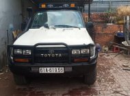 Toyota Land Cruiser 4.5 MT 1994 - Xe Toyota Land Cruiser 4.5 MT đời 1994, màu vàng, nhập khẩu giá 185 triệu tại Bình Dương