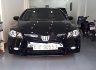 Honda Civic 2010 - Cần bán Honda Civic năm 2010, màu đen, 320tr giá 320 triệu tại Trà Vinh