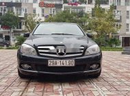 Mercedes-Benz C class   C200   2011 - Bán Mercedes C200 đời 2011, giá tốt giá 460 triệu tại Hà Nội