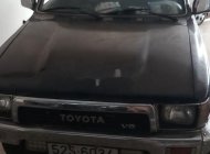 Toyota Land Cruiser   1992 - Bán Toyota Land Cruiser năm 1992, xe nhập giá 100 triệu tại Đồng Tháp