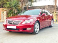 Lexus LS  460 2011 - Bán xe Lexus LS 460 đời 2011, nhập khẩu nguyên chiếc giá 1 tỷ 488 tr tại Cần Thơ