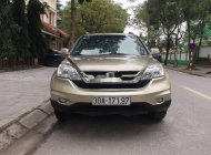 Honda CR V   2010 - Bán Honda CR V năm sản xuất 2010 số tự động, giá 475tr giá 475 triệu tại Hà Nội