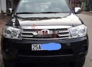 Toyota Fortuner 2011 - Bán xe Toyota Fortuner sản xuất năm 2011, màu đen giá 495 triệu tại Lai Châu