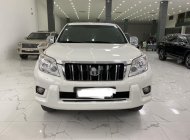 Toyota Prado 2011 - Bán Toyota Prado sản xuất năm 2011, màu trắng giá 1 tỷ 50 tr tại Hà Nội