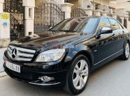 Mercedes-Benz C class 2008 - Xe Mercedes C class sản xuất 2008, màu đen giá 365 triệu tại Tp.HCM