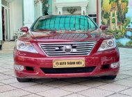 Lexus LS   2011 - Cần bán xe Lexus LS 2011, màu đỏ, xe nhập giá 1 tỷ 488 tr tại Cần Thơ