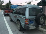 Mitsubishi Pajero   1996 - Bán Mitsubishi Pajero đời 1996, nhập khẩu giá 85 triệu tại Nghệ An