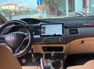 Honda Civic   2008 - Bán Honda Civic năm sản xuất 2008, màu trắng giá 260 triệu tại Quảng Bình