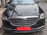 Mercedes-Benz S class 2017 - Bán Mercedes sản xuất năm 2017, màu đen, xe nhập giá 4 tỷ 600 tr tại Hà Nội