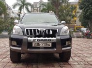 Toyota Prado 2008 - Bán Toyota Prado năm sản xuất 2008, nhập khẩu, giá tốt giá 668 triệu tại Hà Nội