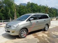 Toyota Innova   G 2006 - Bán Toyota Innova G năm 2006, màu vàng xe gia đình giá cạnh tranh giá 190 triệu tại Cao Bằng