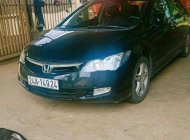 Honda Civic 2007 - Cần bán Honda Civic 2007, màu đen, nhập khẩu  giá 245 triệu tại Lào Cai