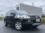 Chevrolet Captiva 2009 - Bán Chevrolet Captiva đời 2009 còn mới, 345tr giá 345 triệu tại Yên Bái