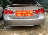 Honda Civic 2008 - Cần bán xe Honda Civic đăng ký 2008 xe nhập giá chỉ 273tr giá 273 triệu tại Kon Tum