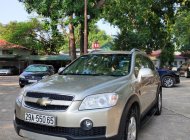 Chevrolet Captiva   LT  2007 - Xe Chevrolet Captiva LT năm sản xuất 2007 giá 235 triệu tại Hà Nội