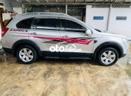 Chevrolet Captiva 2008 - Bán Chevrolet Captiva sản xuất năm 2008, 218tr giá 218 triệu tại Khánh Hòa