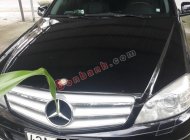 Mercedes-Benz C250 2010 - Bán Mercedes năm sản xuất 2010, màu đen còn mới giá 400 triệu tại Đà Nẵng