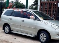 Toyota Innova 2007 - Bán Toyota Innova năm 2007, màu bạc xe gia đình, giá tốt giá 245 triệu tại Quảng Trị