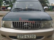 Toyota Zace 2005 - Cần bán lại xe Toyota Zace đời 2005, màu xanh lam còn mới giá 135 triệu tại Nghệ An