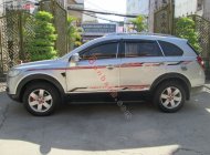 Chevrolet Captiva   LT 2008 - Cần bán xe Chevrolet Captiva LT năm 2008, màu bạc, giá tốt giá 256 triệu tại Tp.HCM