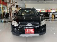 Chevrolet Captiva 2007 - Bán Chevrolet Captiva năm 2007, 205 triệu giá 205 triệu tại Phú Thọ