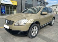 Nissan Qashqai 2007 - Cần bán gấp Nissan Qashqai năm sản xuất 2007, nhập khẩu nguyên chiếc giá 320 triệu tại Tp.HCM