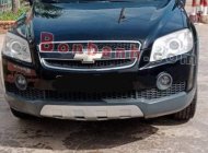 Chevrolet Captiva   LT  2007 - Bán Chevrolet Captiva LT sản xuất năm 2007, màu đen giá 225 triệu tại An Giang