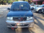 Toyota Zace   2005 - Xe Toyota Zace đời 2005, màu xanh lam còn mới giá cạnh tranh giá 165 triệu tại Vĩnh Phúc