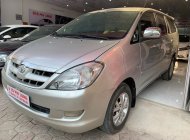 Toyota Innova   G  2008 - Bán ô tô Toyota Innova G đời 2008, màu bạc xe gia đình giá 220 triệu tại Lạng Sơn