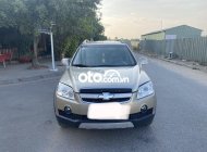 Chevrolet Captiva  MT  2008 - Cần bán Chevrolet Captiva MT sản xuất năm 2008, giá chỉ 215 triệu giá 215 triệu tại An Giang