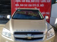 Chevrolet Captiva 2007 - Cần bán Chevrolet Captiva năm sản xuất 2007 xe gia đình, giá rẻ cho anh em giá 220 triệu tại Lạng Sơn