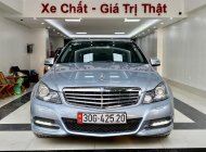 Mercedes-Benz C250 2014 - Bán Mercedes C250 năm 2014 - biển Hà Nội màu cực đẹp khó tìm - giá thương lượng giá 640 triệu tại Hà Nội