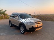 Chevrolet Captiva   LTZ 2007 - Bán Chevrolet Captiva LTZ năm 2007, giá chỉ 195 triệu giá 195 triệu tại Hà Nội