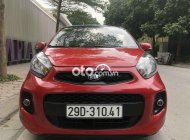 Kia Morning Van 2016 - Bán ô tô Kia Morning Van 2016, màu đỏ, nhập khẩu, giá 265tr giá 265 triệu tại Hà Nội