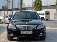 Mercedes-Benz C250 2010 - Cần bán lại xe Mercedes C250 sản xuất 2010, màu đen giá 420 triệu tại Hà Nội
