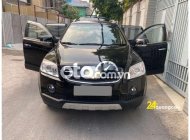 Chevrolet Captiva 2008 - Cần bán Chevrolet Captiva sản xuất năm 2008, màu đen, nhập khẩu giá 245 triệu tại TT - Huế