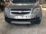 Chevrolet Captiva AT 2008 - Bán xe Chevrolet Captiva AT sản xuất năm 2008, màu xám còn mới giá 238 triệu tại Tp.HCM