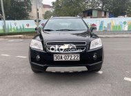 Chevrolet Captiva  LTZ  2007 - Cần bán Chevrolet Captiva LTZ đời 2007, màu đen giá 230 triệu tại Hà Nội