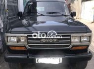 Toyota Land Cruiser 1986 - Cần bán gấp Toyota Land Cruiser năm sản xuất 1986, màu đen, nhập khẩu nguyên chiếc chính chủ giá 79 triệu tại Tp.HCM