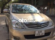 Toyota Innova G 2011 - Cần bán lại xe Toyota Innova G sản xuất năm 2011 giá cạnh tranh giá 298 triệu tại Đồng Nai