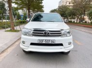 Toyota Fortuner  Sportivo 2012 - Cần bán gấp Toyota Fortuner Sportivo sản xuất năm 2012, màu trắng giá 460 triệu tại Hà Nội