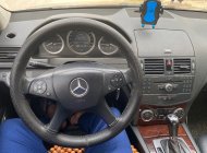 Mercedes-Benz C200 Elegance  2008 - Bán Mercedes C200 Elegance năm 2008, màu xám giá 345 triệu tại Yên Bái
