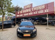 Chevrolet Cruze  LTZ 2010 - Bán xe Chevrolet Cruze LTZ năm sản xuất 2010, màu đen giá 255 triệu tại Hải Dương