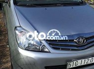 Toyota Innova V 2009 - Bán ô tô Toyota Innova V sản xuất năm 2009, giá tốt giá 265 triệu tại Tp.HCM