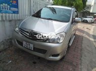 Toyota Innova V 2008 - Bán xe Toyota Innova V sản xuất năm 2008, màu bạc giá 290 triệu tại Tp.HCM