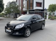 Chevrolet Aveo 2018 - Bán xe Chevrolet Aveo 2018 LTZ số tự động giá 295 triệu tại Hưng Yên