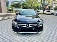 Xe Mercedes C300 AMG năm 2017, màu đen giá 1 tỷ 189 tr tại Hà Nội
