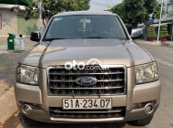 Ford Everest  MT 2008 - Cần bán lại xe Ford Everest MT sản xuất 2008 giá 299 triệu tại Tp.HCM